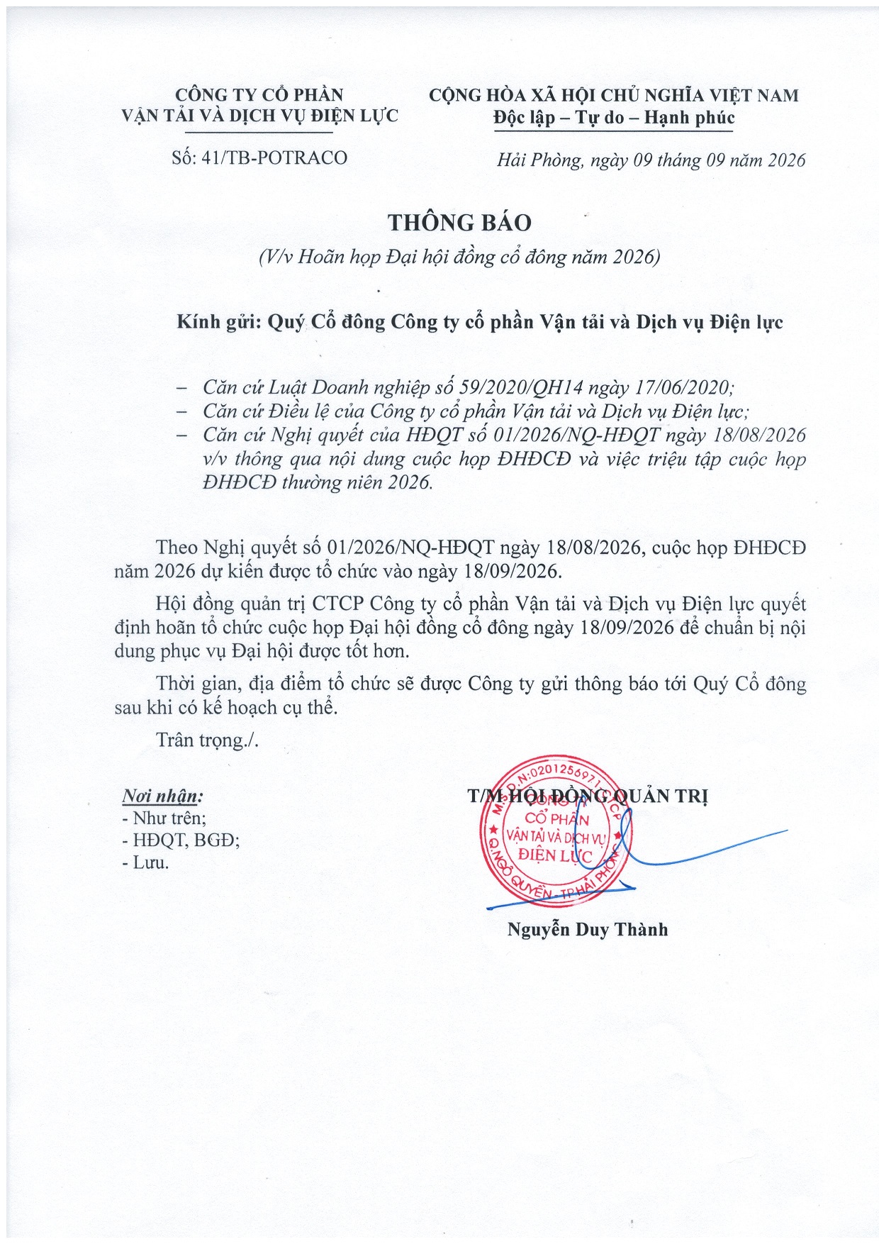 Thông báo về việc hoãn Đại hội Cổ đông năm 2026